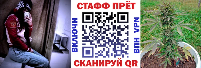 Наркошоп Губкин АМФ  A-PVP  МЕФ  КОКАИН 