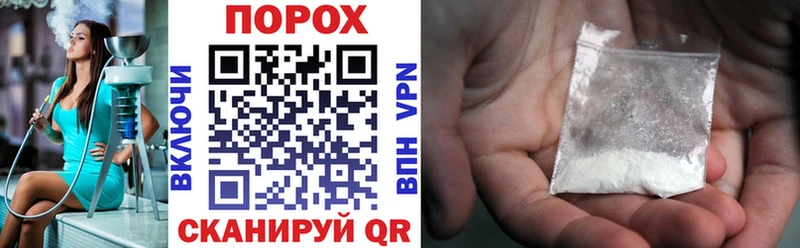 Амфетамин 97%  купить  цена  Губкин 