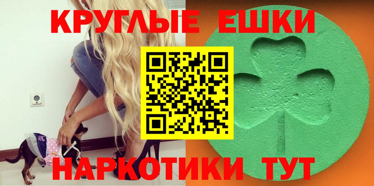 Ecstasy бентли Губкин