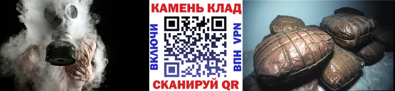 продажа наркотиков  Губкин  ГАШ Cannabis 