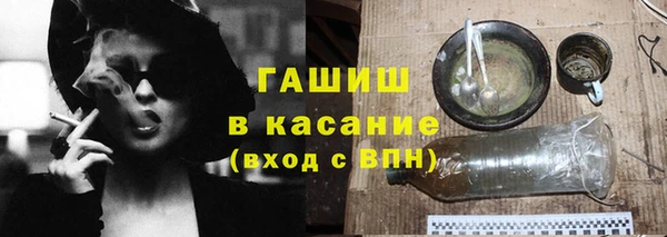 прущая мука Алексеевка