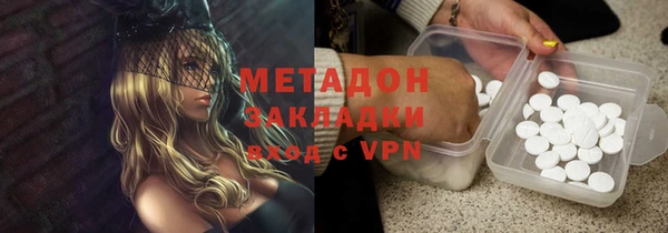 крисы Алзамай