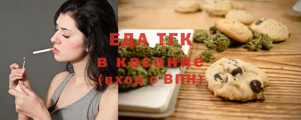 прущая мука Алексеевка