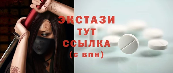 крисы Алзамай