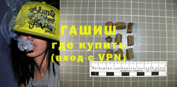 крисы Алзамай