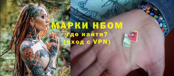 крисы Алзамай