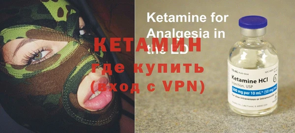 меф Абаза