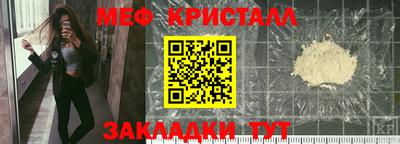 ПСИЛОЦИБИНОВЫЕ ГРИБЫ Малгобек