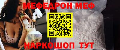 ПСИЛОЦИБИНОВЫЕ ГРИБЫ Малгобек