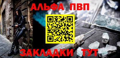 ПСИЛОЦИБИНОВЫЕ ГРИБЫ Малгобек