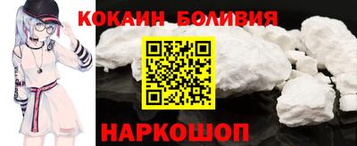 ПСИЛОЦИБИНОВЫЕ ГРИБЫ Малгобек