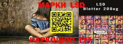 ПСИЛОЦИБИНОВЫЕ ГРИБЫ Малгобек