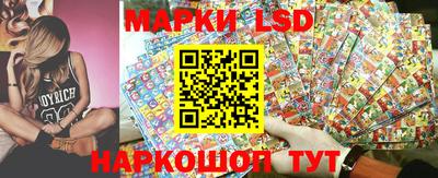 винт Малоярославец