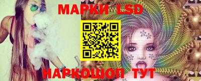 винт Малоярославец