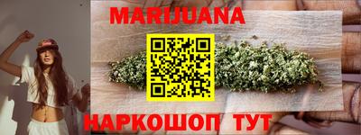 ПСИЛОЦИБИНОВЫЕ ГРИБЫ Малгобек