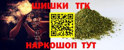 ПСИЛОЦИБИНОВЫЕ ГРИБЫ Малгобек