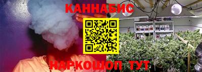 ПСИЛОЦИБИНОВЫЕ ГРИБЫ Малгобек