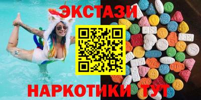 винт Малоярославец