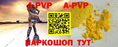 ПСИЛОЦИБИНОВЫЕ ГРИБЫ Малгобек