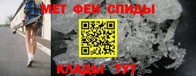 наркотики Мариинск