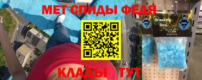наркотики Мариинск