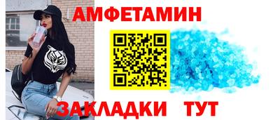 наркотики Мариинск