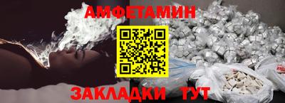ПСИЛОЦИБИНОВЫЕ ГРИБЫ Малгобек