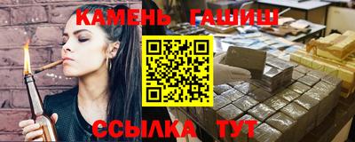 ПСИЛОЦИБИНОВЫЕ ГРИБЫ Малгобек
