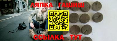 винт Малоярославец