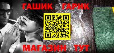 винт Малоярославец