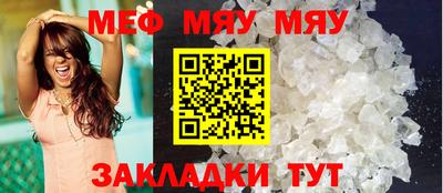 ПСИЛОЦИБИНОВЫЕ ГРИБЫ Малгобек
