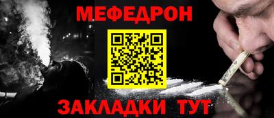 ПСИЛОЦИБИНОВЫЕ ГРИБЫ Малгобек