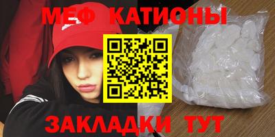винт Малоярославец