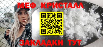 ПСИЛОЦИБИНОВЫЕ ГРИБЫ Малгобек