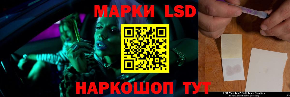 Alpha PVP Губкин