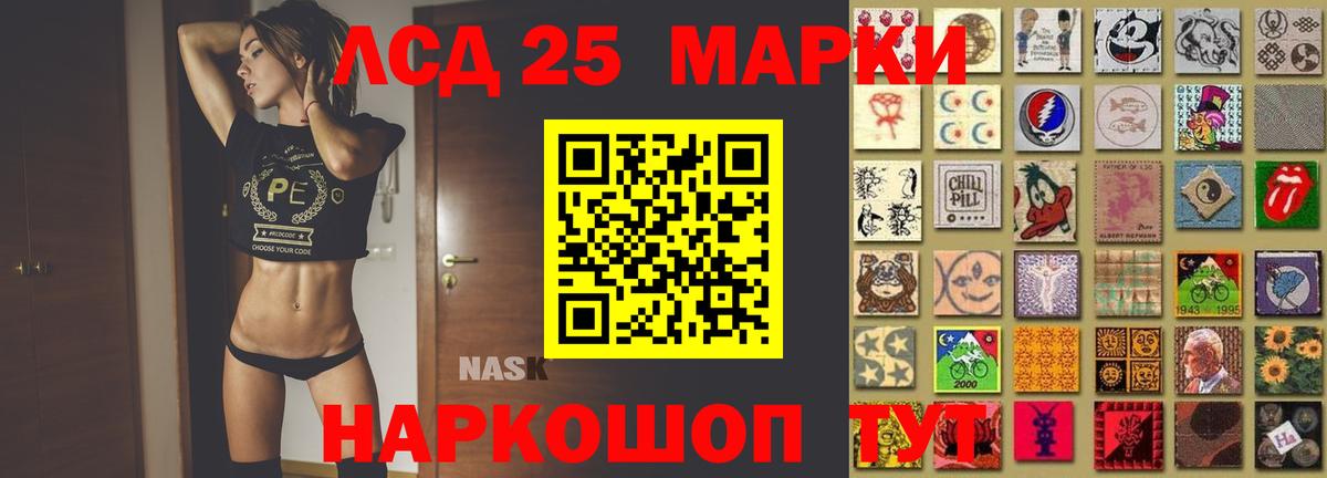 Губкин  LSD-25 экстази ecstasy  Вход с VPN  Лсд 25 экстази  блэк спрут как зайти  Лсд 25 экстази ecstasy 