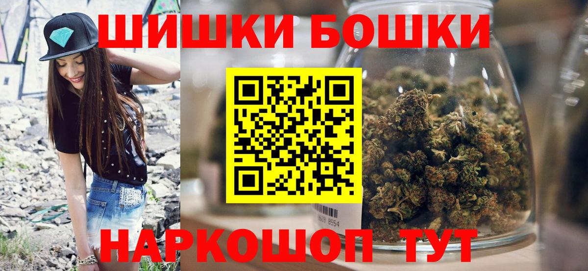 Конопля ГИДРОПОН Губкин